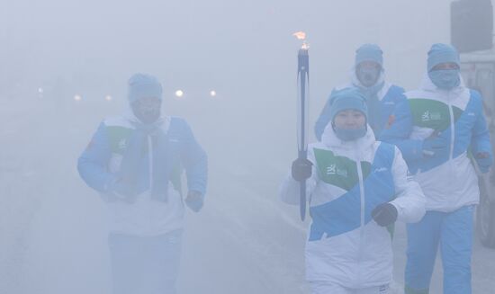 Russia Children of Asia Winter Games