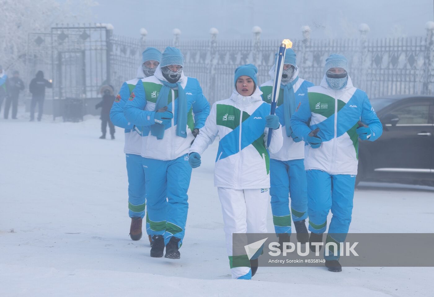Russia Children of Asia Winter Games