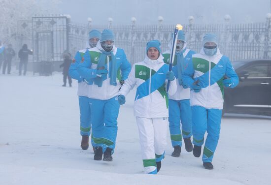 Russia Children of Asia Winter Games