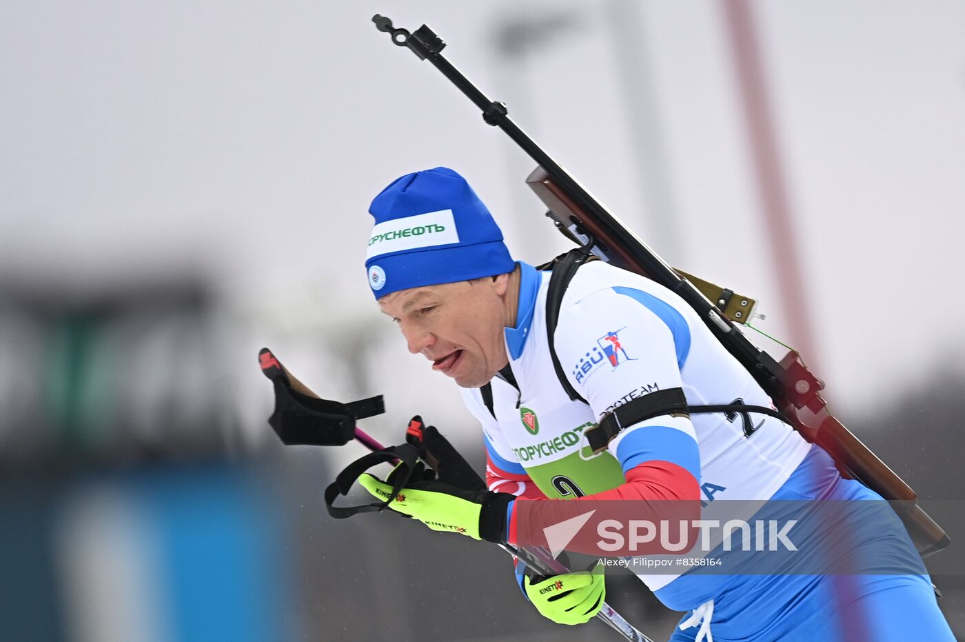 Belarus Biathlon Commonwealth Cup Champions Race