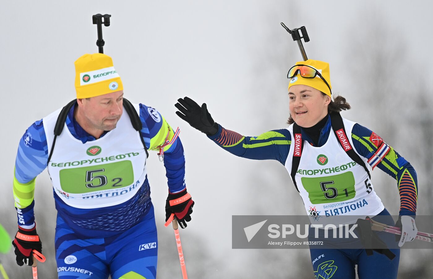 Belarus Biathlon Commonwealth Cup Champions Race