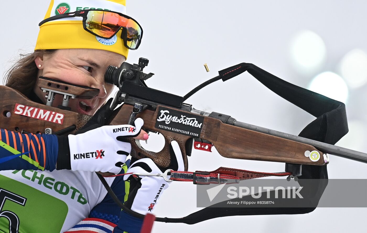 Belarus Biathlon Commonwealth Cup Champions Race