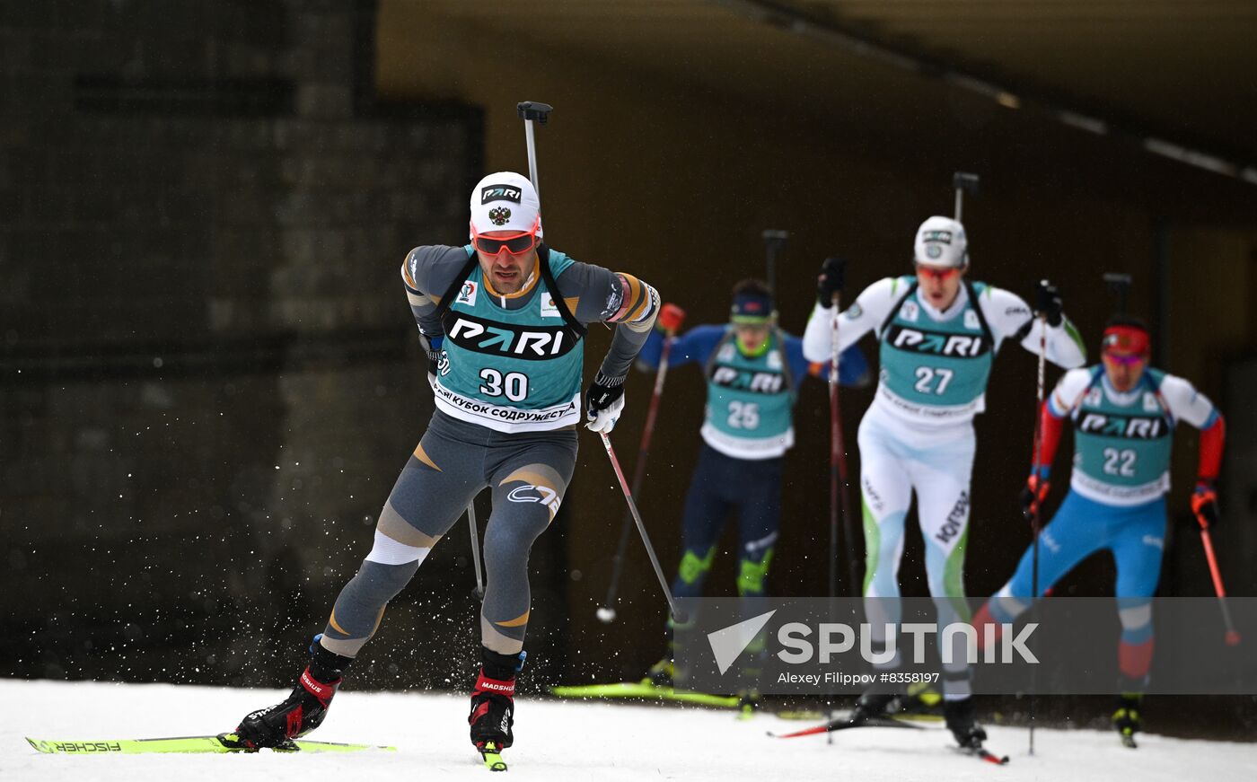 Belarus Biathlon Commonwealth Cup Men