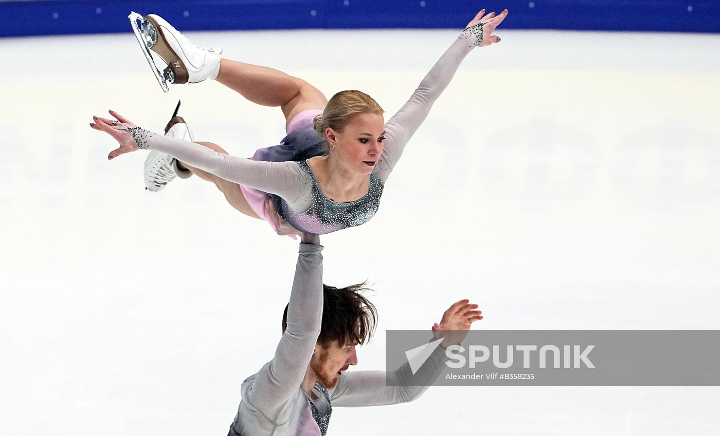 Russia Figure Skating Channel One Cup