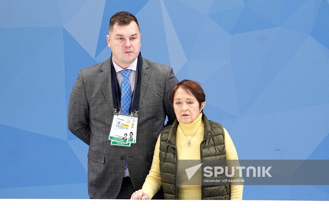 Russia Figure Skating Channel One Cup