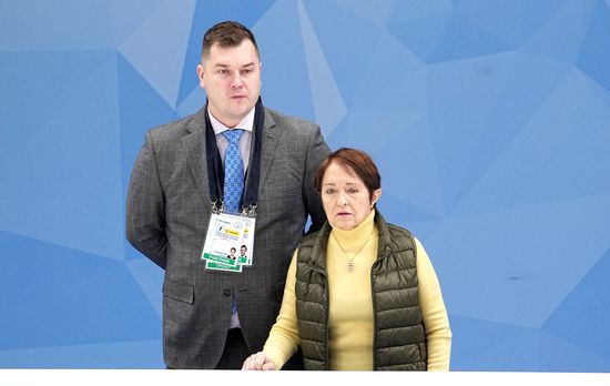 Russia Figure Skating Channel One Cup
