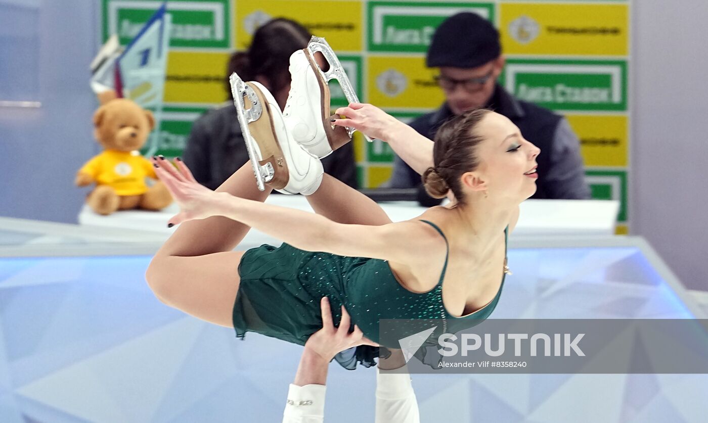 Russia Figure Skating Channel One Cup