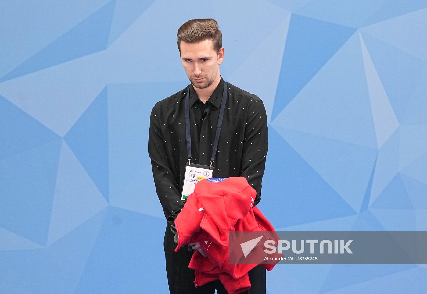 Russia Figure Skating Channel One Cup