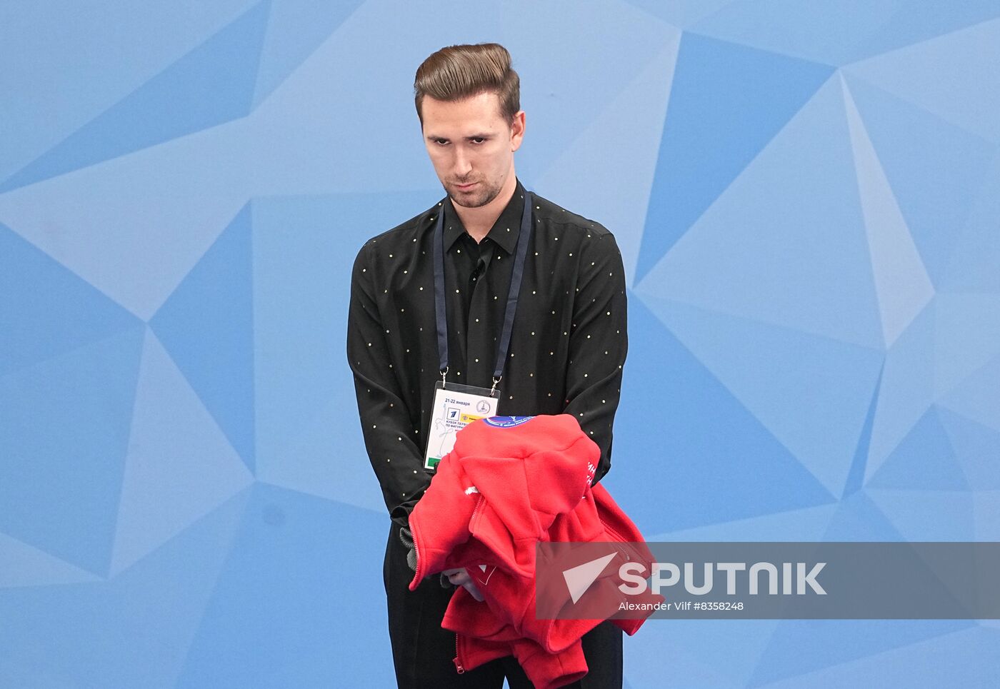 Russia Figure Skating Channel One Cup