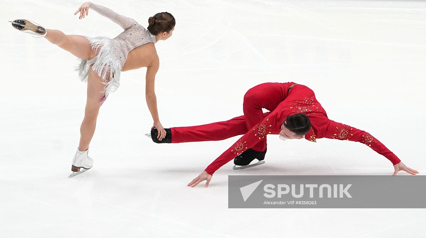 Russia Figure Skating Channel One Cup