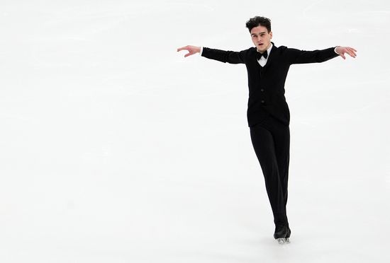 Russia Figure Skating Channel One Cup