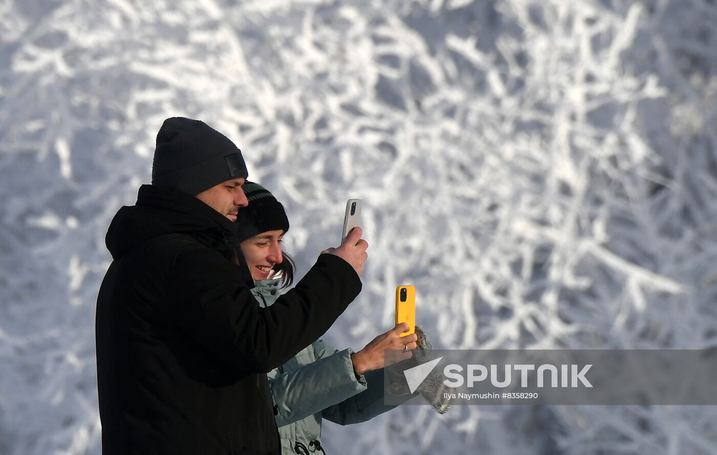Russia Weather