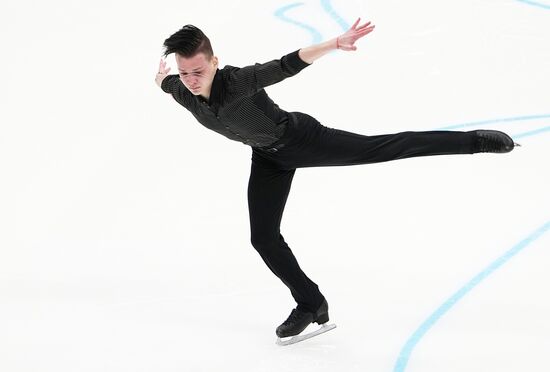 Russia Figure Skating Channel One Cup