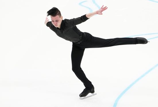 Russia Figure Skating Channel One Cup