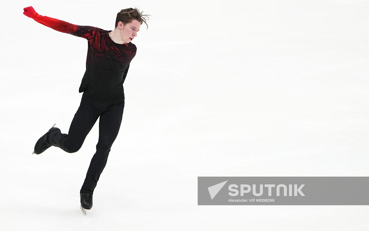 Russia Figure Skating Channel One Cup