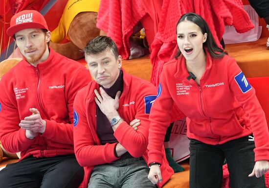Russia Figure Skating Channel One Cup