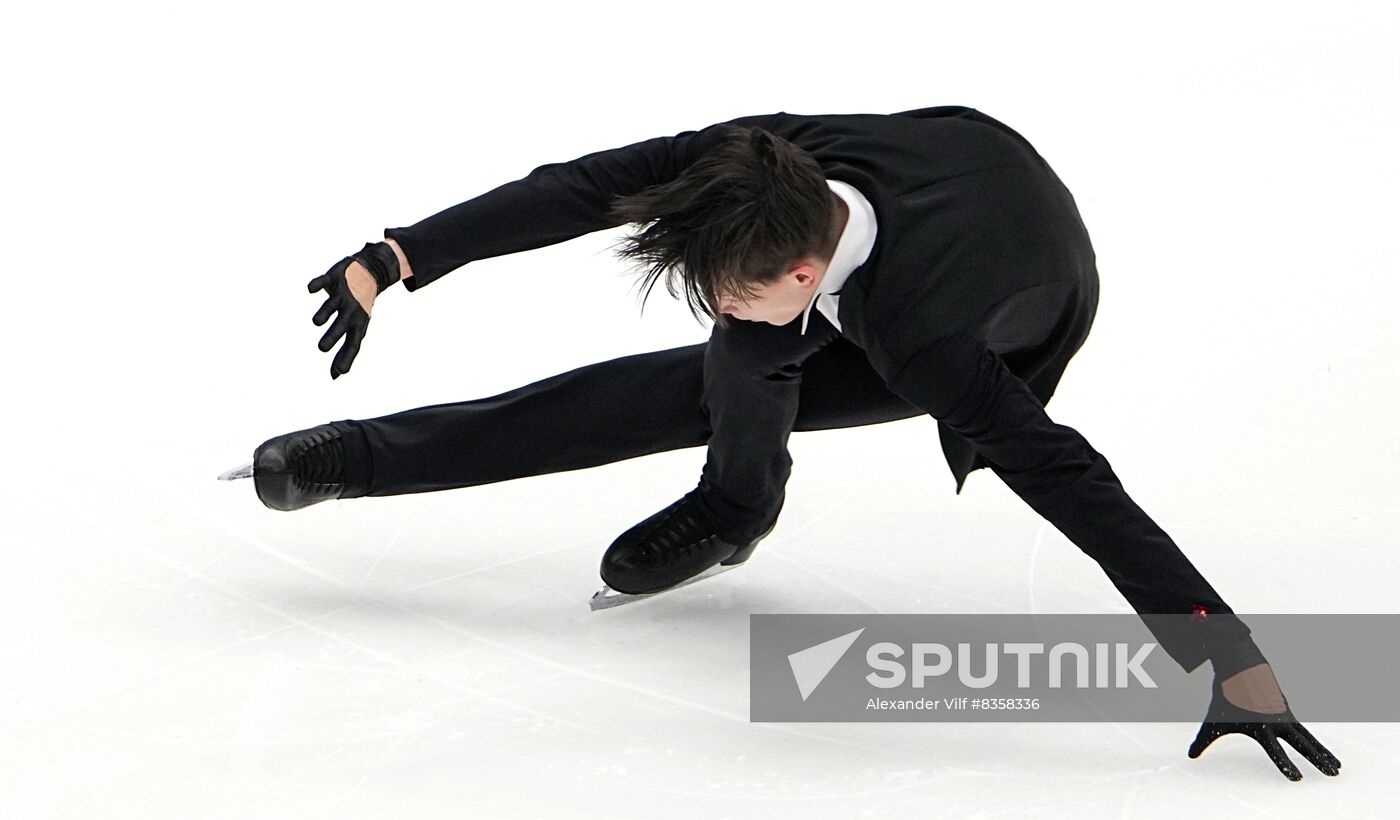 Russia Figure Skating Channel One Cup