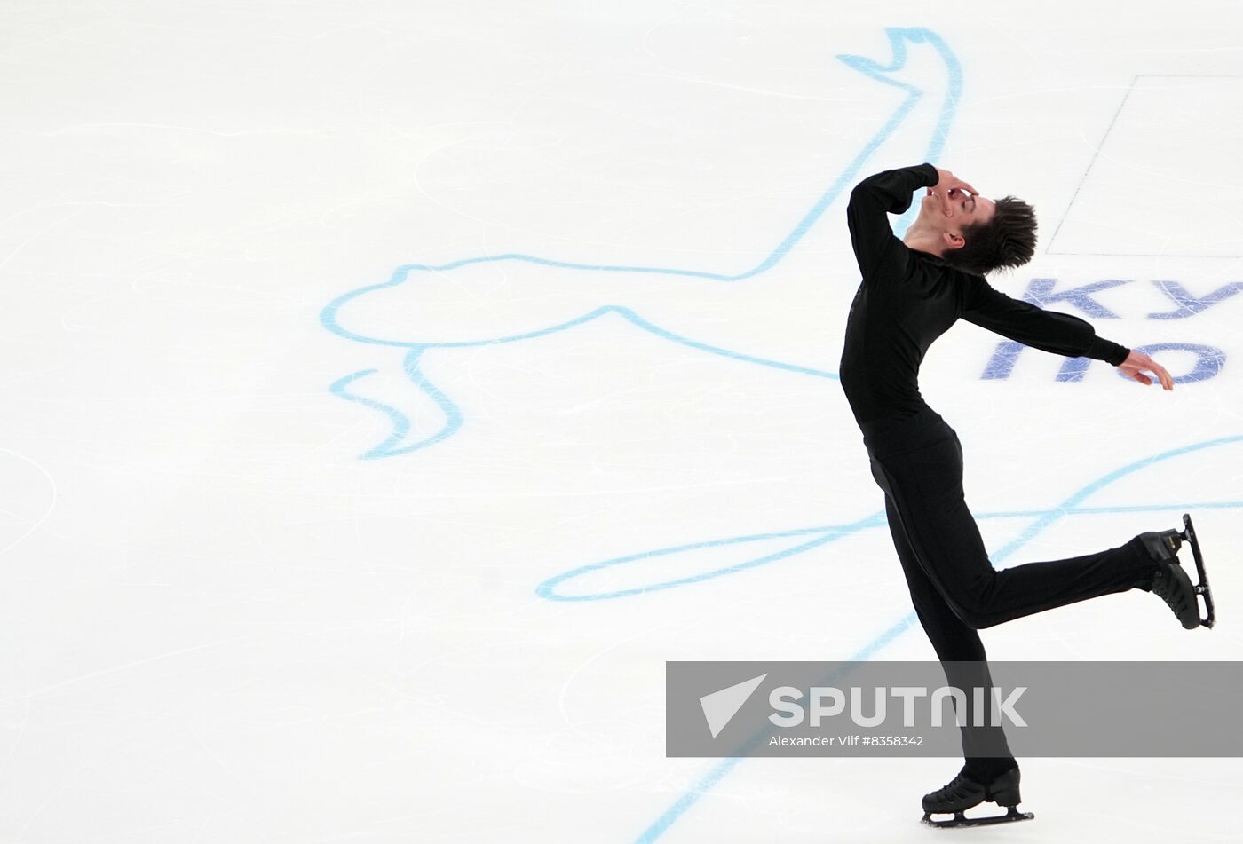 Russia Figure Skating Channel One Cup