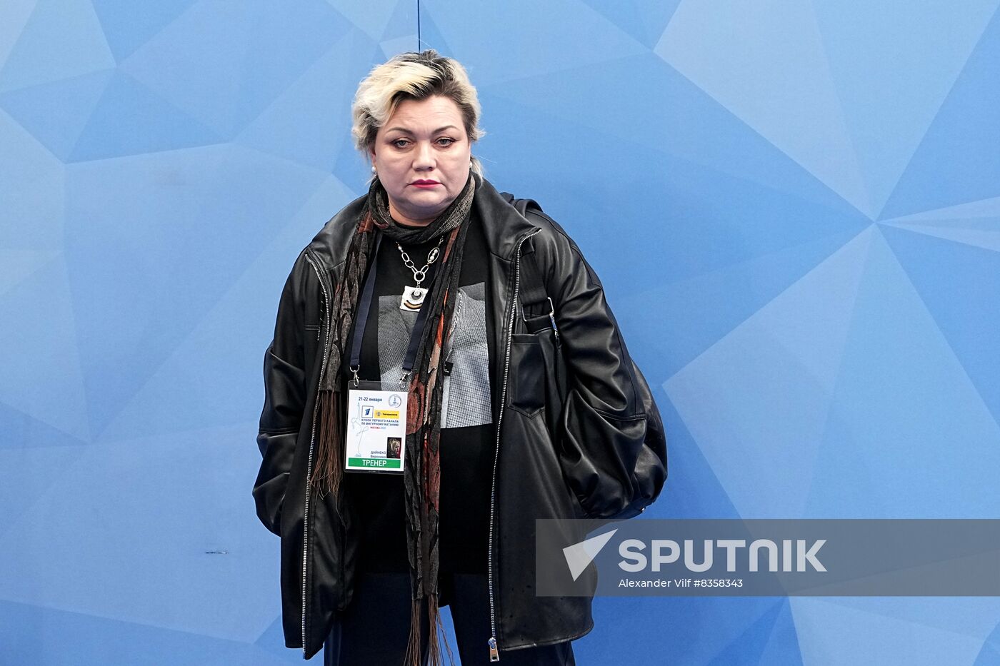 Russia Figure Skating Channel One Cup