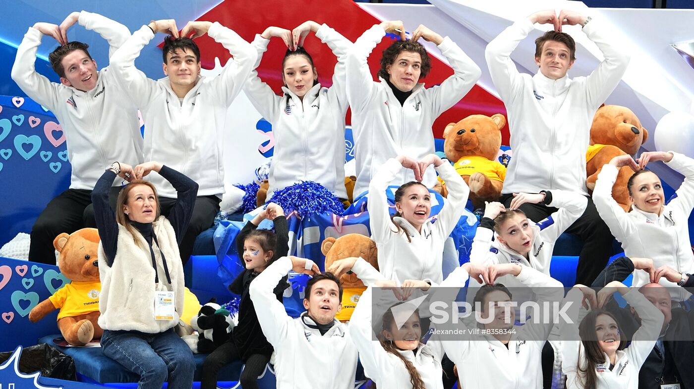 Russia Figure Skating Channel One Cup