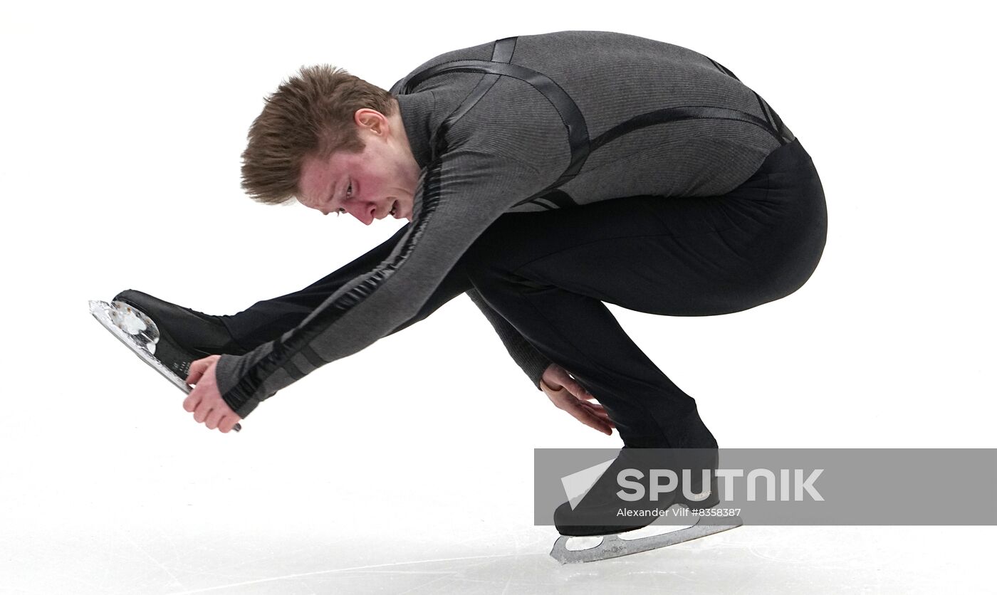 Russia Figure Skating Channel One Cup