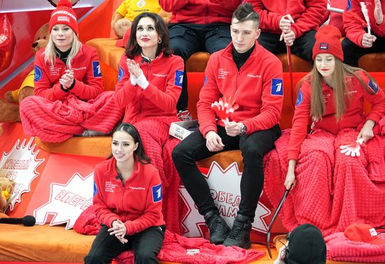Russia Figure Skating Channel One Cup