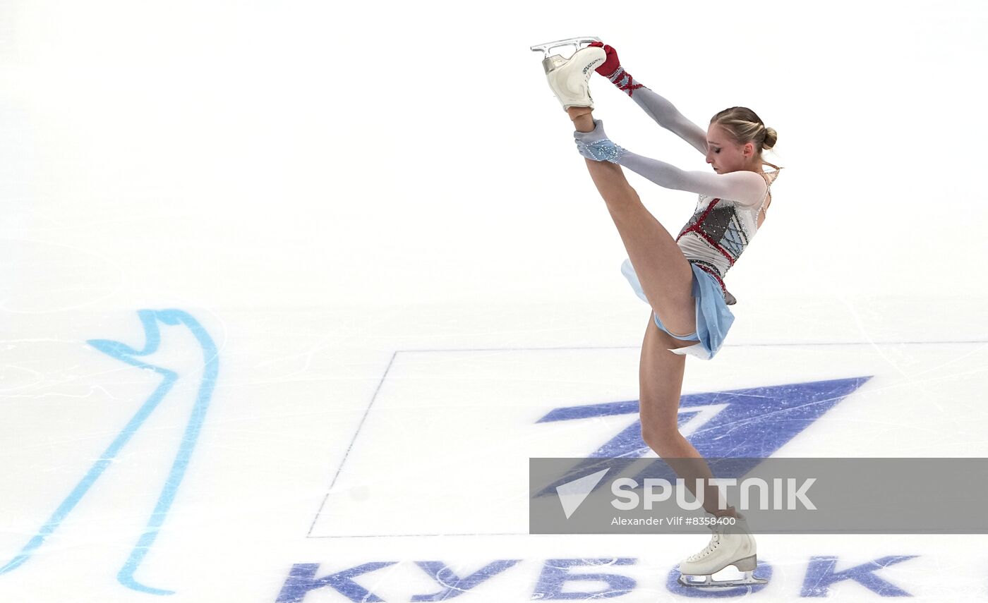Russia Figure Skating Channel One Cup