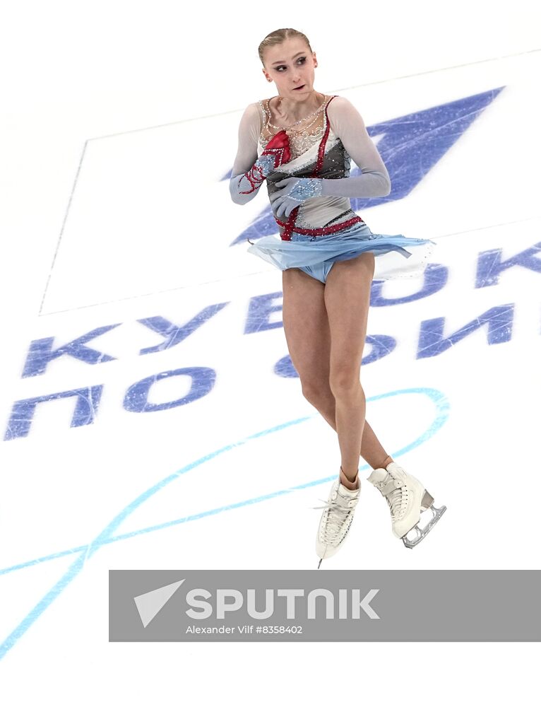 Russia Figure Skating Channel One Cup