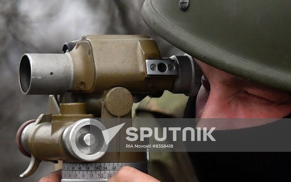 Russia Ukraine Military Operation Howitzers