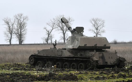 Russia Ukraine Military Operation Howitzers
