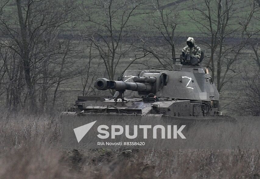 Russia Ukraine Military Operation Howitzers
