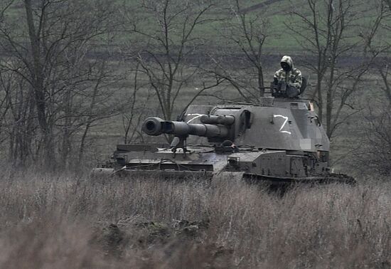 Russia Ukraine Military Operation Howitzers