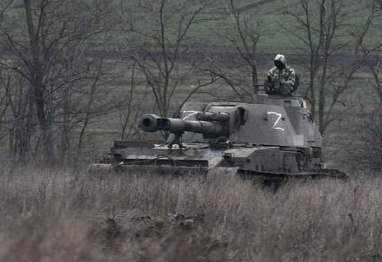 Russia Ukraine Military Operation Howitzers