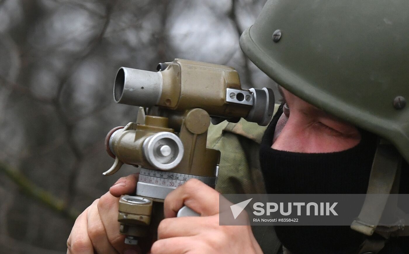 Russia Ukraine Military Operation Howitzers
