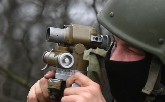 Russia Ukraine Military Operation Howitzers