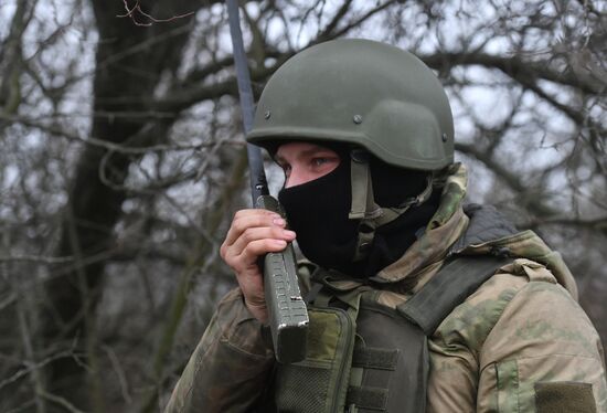 Russia Ukraine Military Operation Howitzers