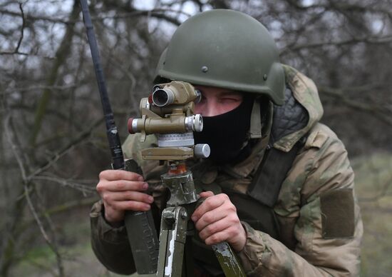 Russia Ukraine Military Operation Howitzers