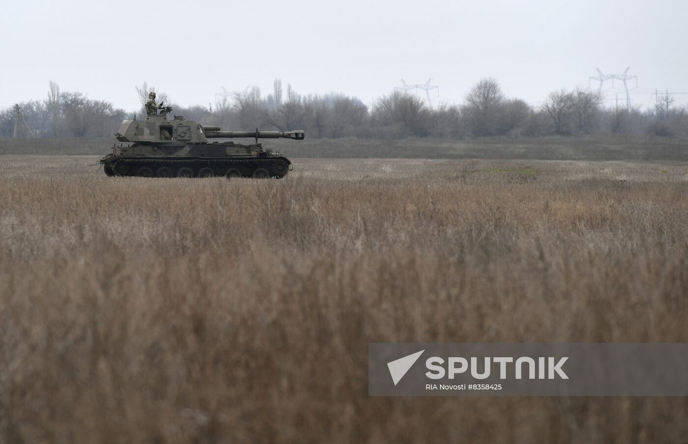 Russia Ukraine Military Operation Howitzers