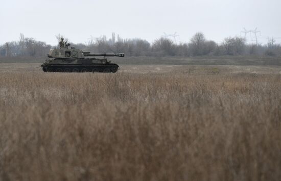 Russia Ukraine Military Operation Howitzers
