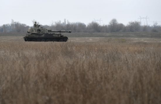 Russia Ukraine Military Operation Howitzers