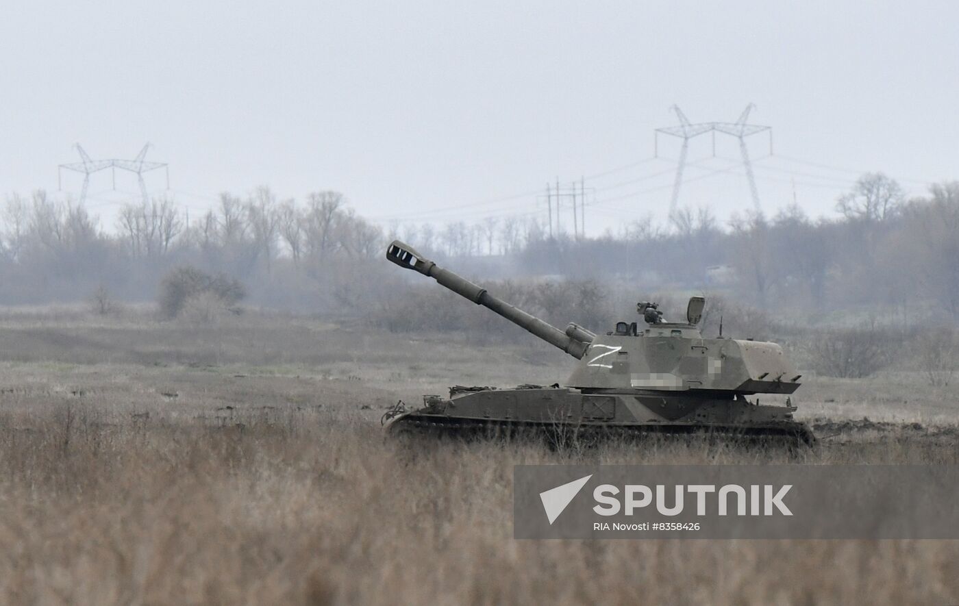 Russia Ukraine Military Operation Howitzers