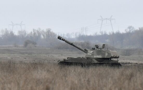 Russia Ukraine Military Operation Howitzers