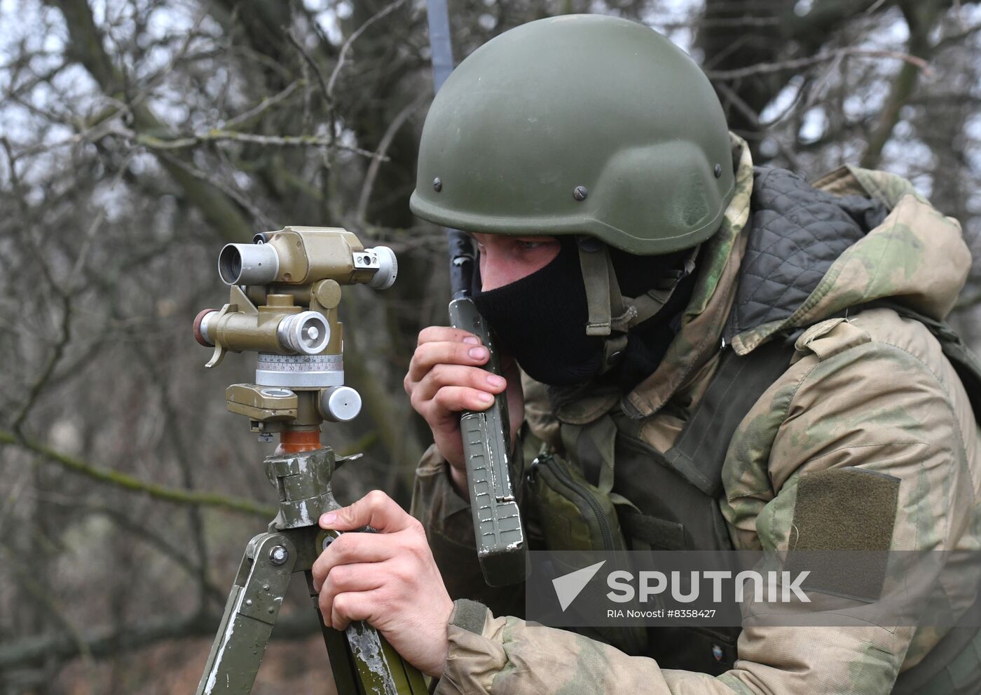 Russia Ukraine Military Operation Howitzers