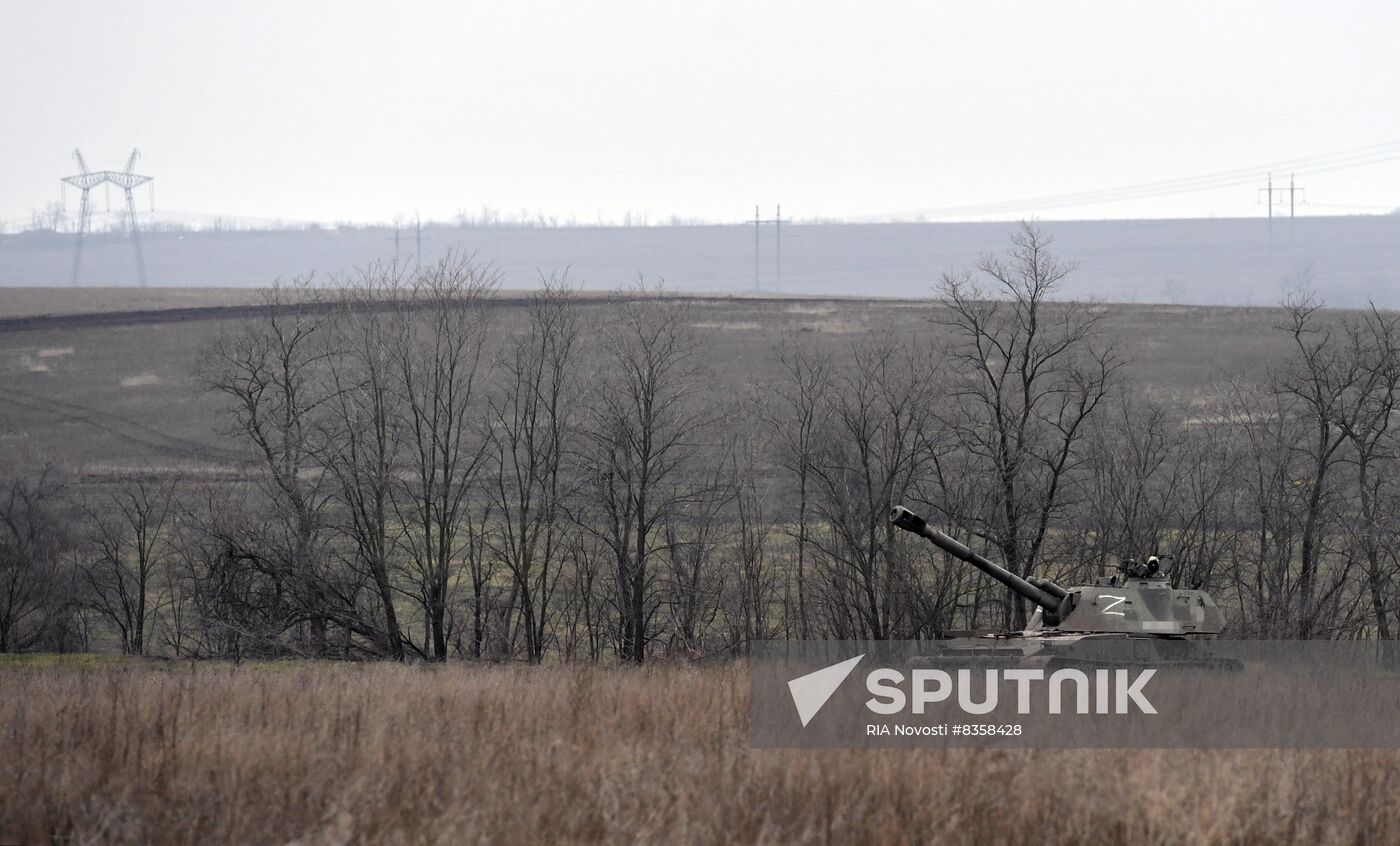 Russia Ukraine Military Operation Howitzers