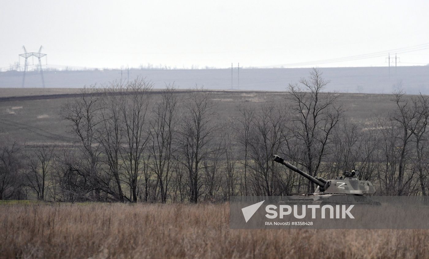 Russia Ukraine Military Operation Howitzers