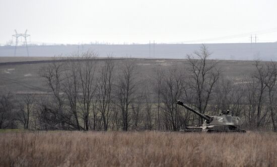 Russia Ukraine Military Operation Howitzers