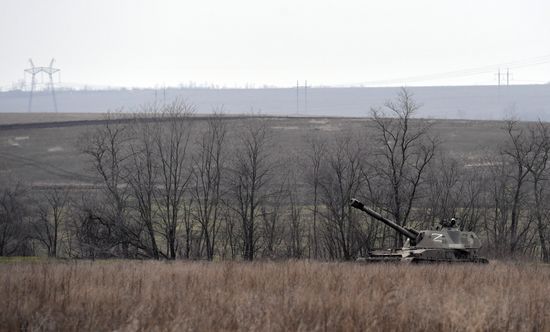 Russia Ukraine Military Operation Howitzers