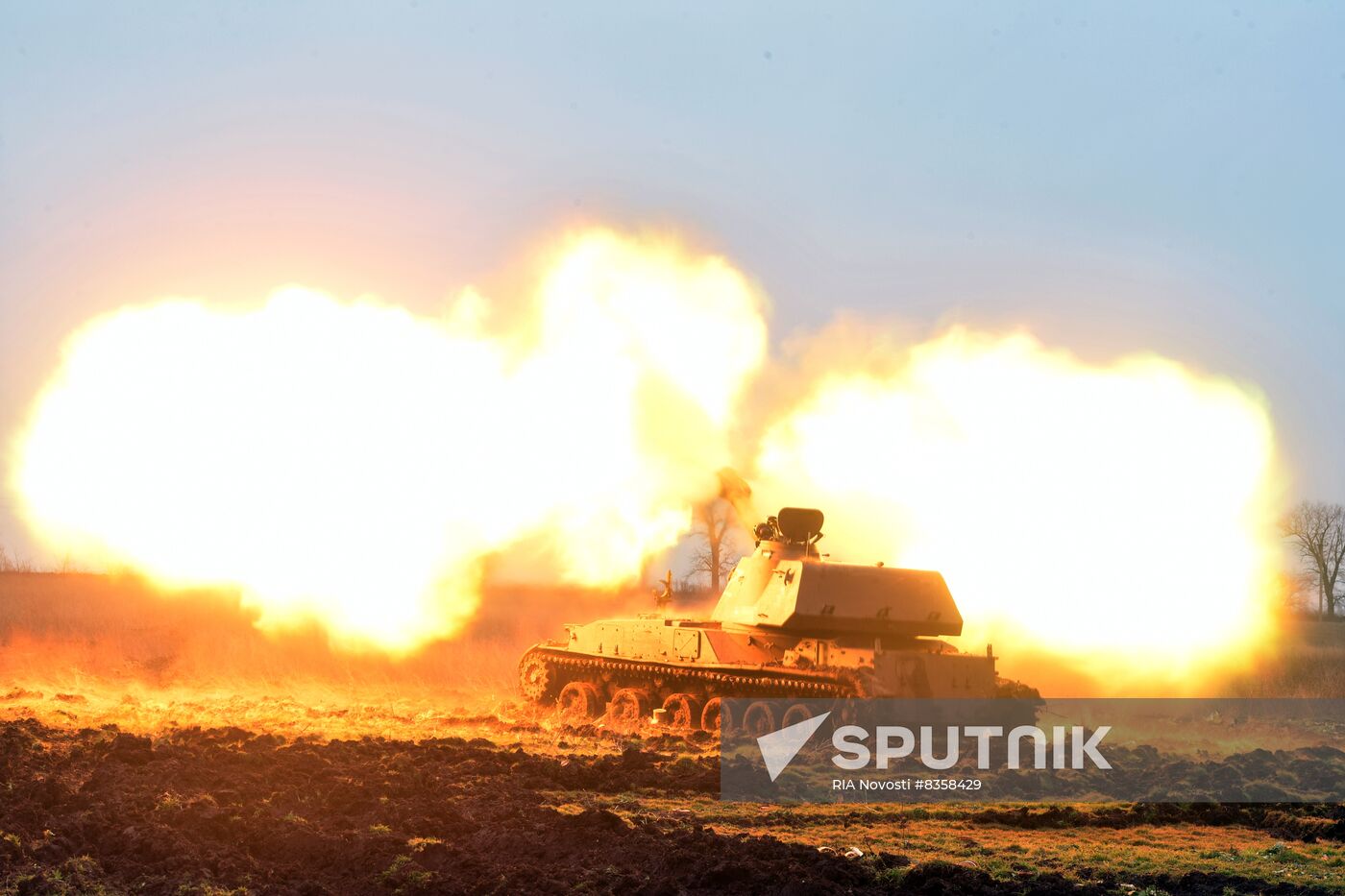 Russia Ukraine Military Operation Howitzers