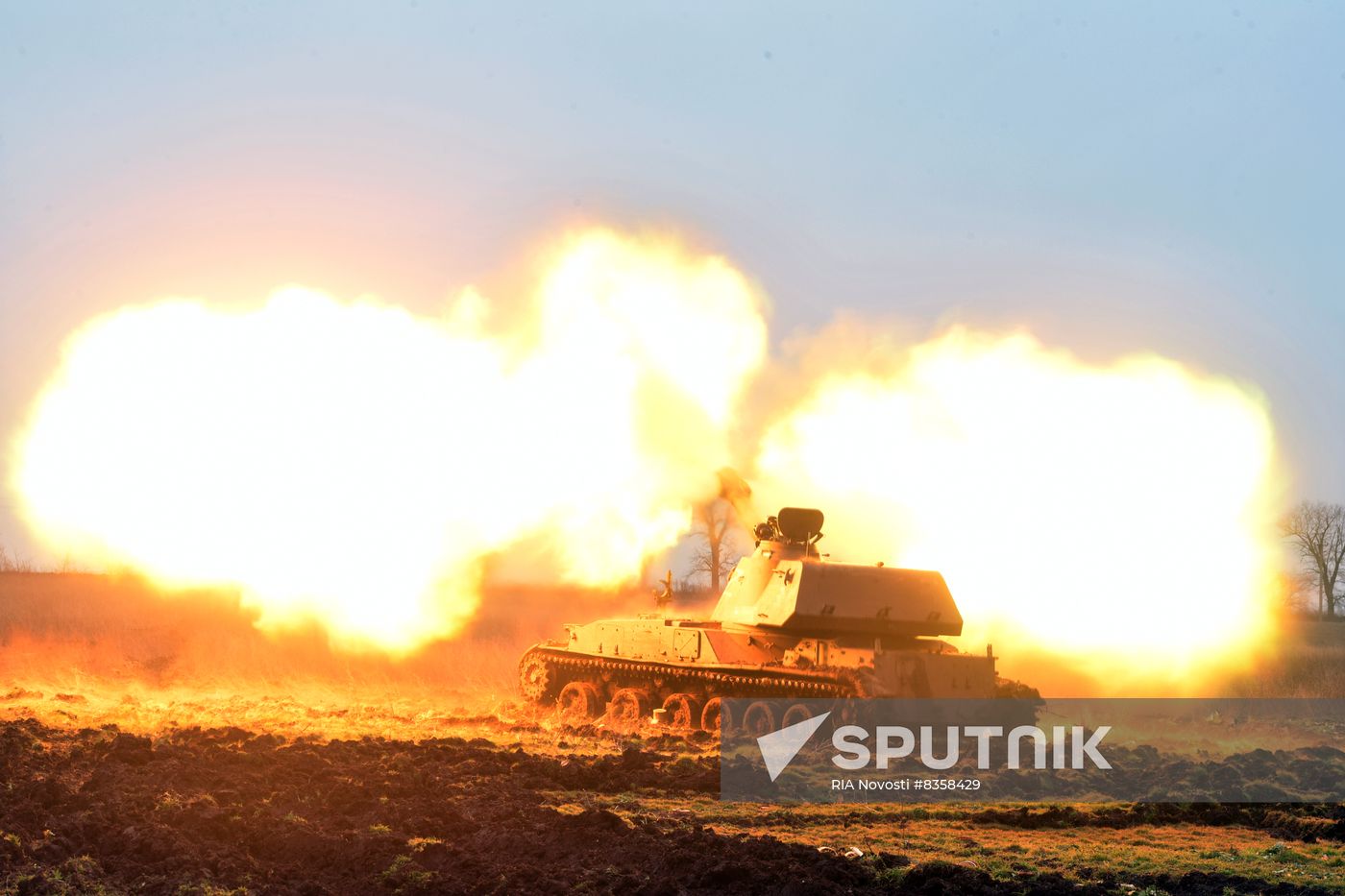 Russia Ukraine Military Operation Howitzers