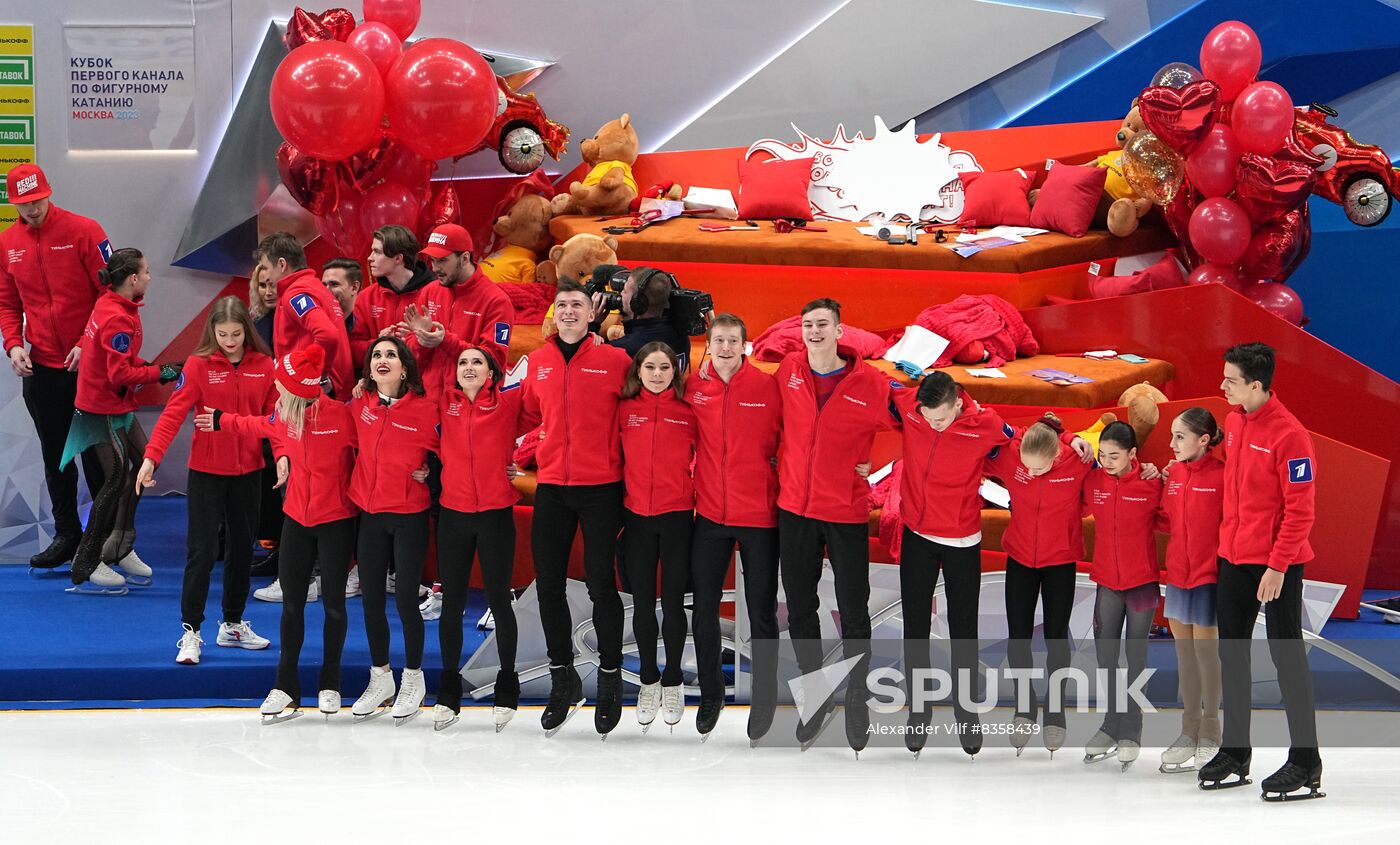 Russia Figure Skating Channel One Cup